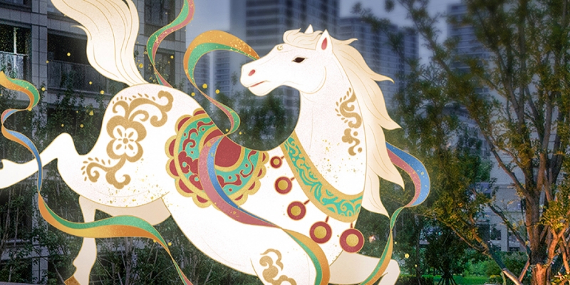 除夕｜马踏福至 悦满门庭