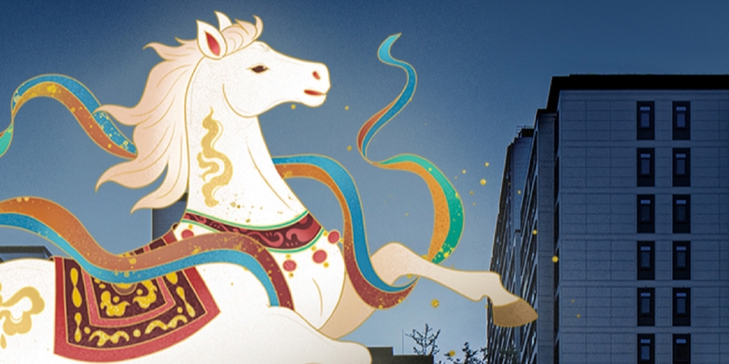 元宵节｜悦马扬鞭 共赴新程