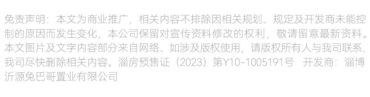 fa88fb1e67c3a90500beb69d58b23837