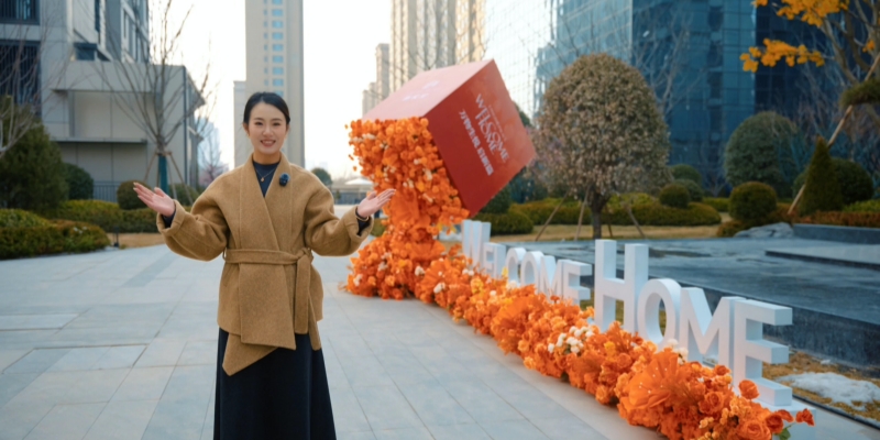 朗悦府丨万物生悦，家音抵临——恭迎业主，回家